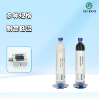 峻茂传感器胶主图1.2