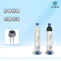 峻茂传感器主图1.2