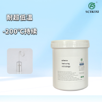 峻茂耐低温胶主图1.2