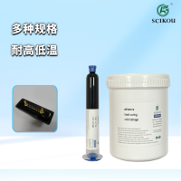 峻茂连接器胶主图1