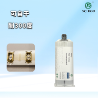 峻茂耐高温AB主图1.2