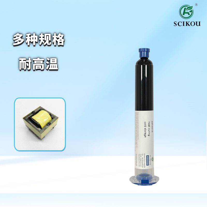 峻茂变压器胶主图1