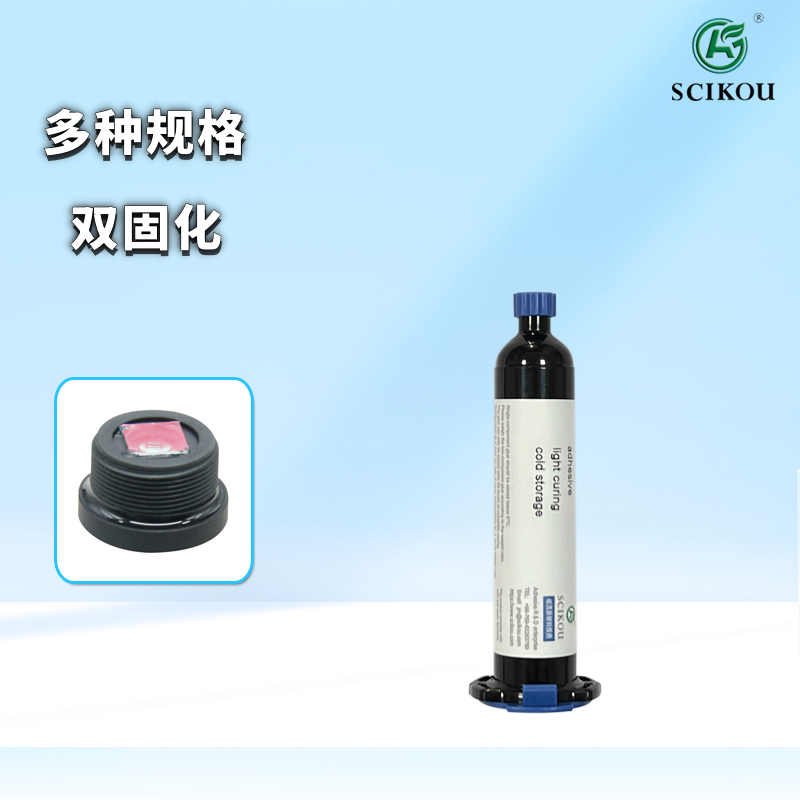 峻茂湿气固化UV胶主图1