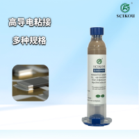 峻茂导电银胶主图1.2