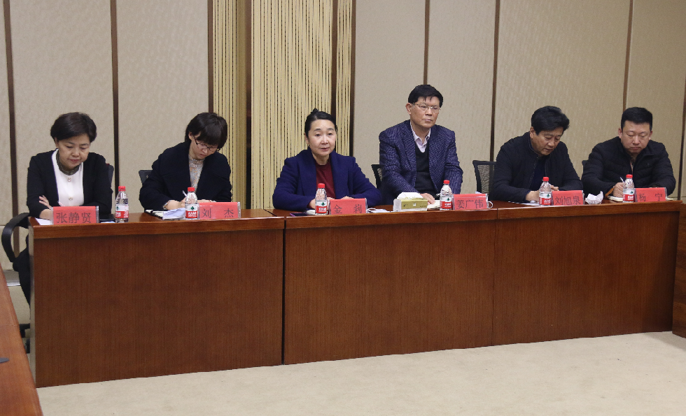 营口市政府副市长金莉一行到方大群众医院调研