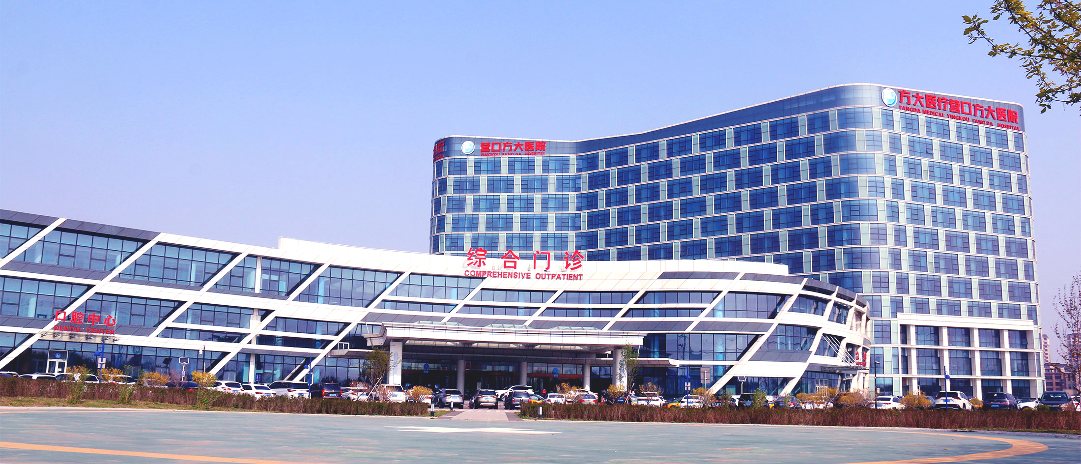 辽宁这所知名医院正在扩建中，投资约6.84亿，预计2023年竣工_建设