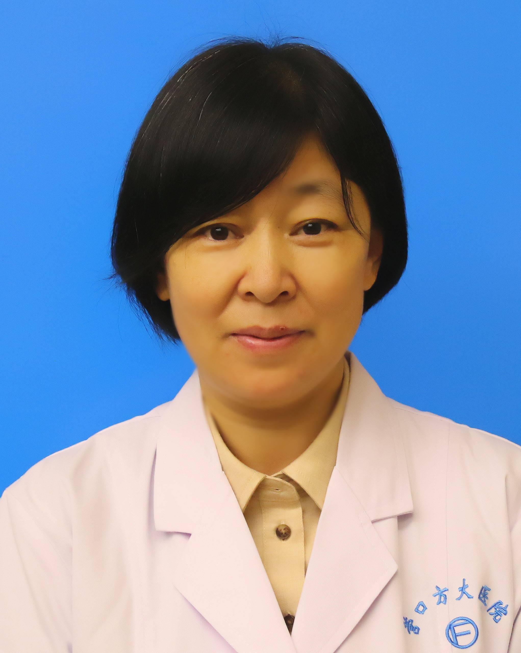 皮肤科主任张玉芳