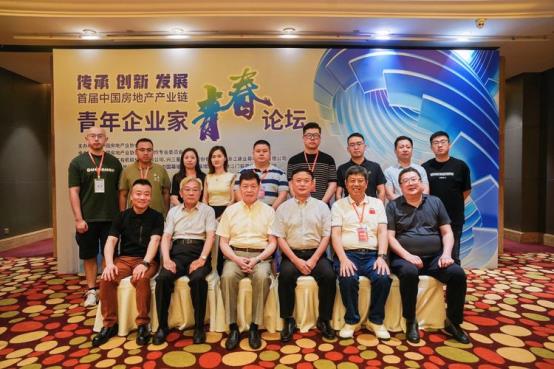 微信图片_20230808104555