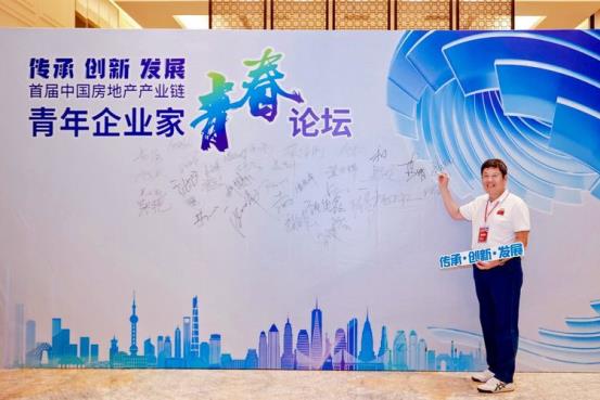 微信图片_20230808104859