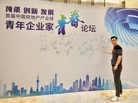 微信图片_20230808104924