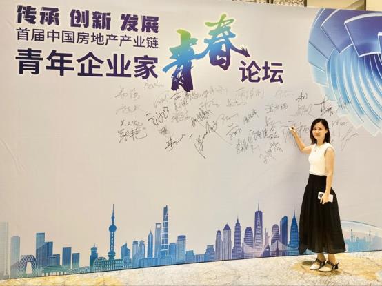 微信图片_20230808104952