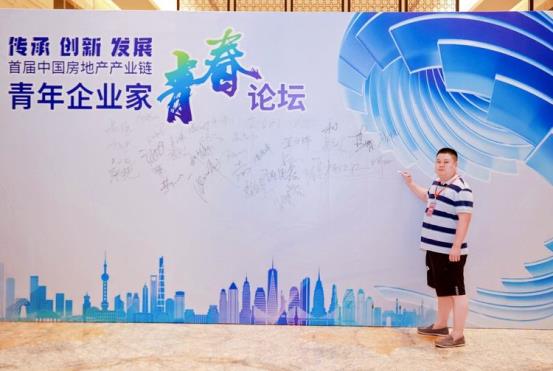 微信图片_20230808105029