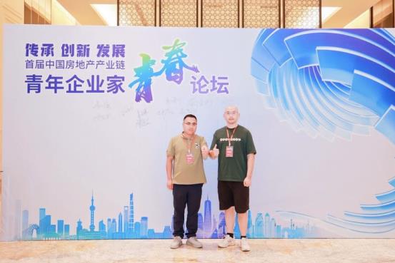 微信图片_20230808105144