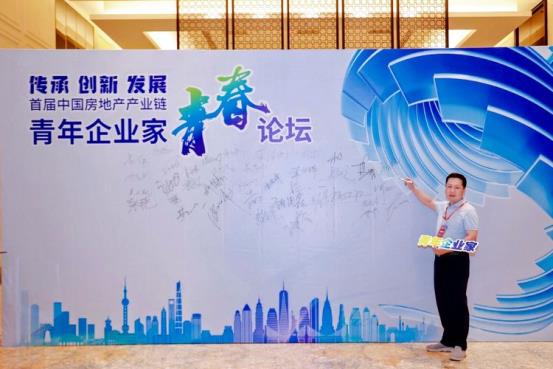 微信图片_20230808105240