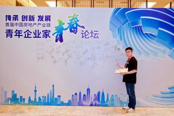 微信图片_20230808105325