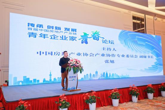 微信图片_20230808105606