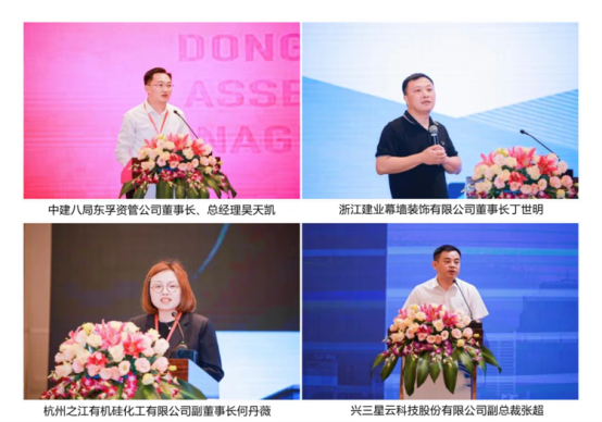 微信图片_20230808105738