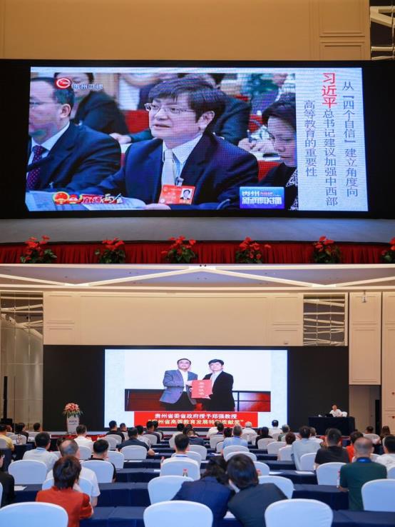 微信图片_20230808105913