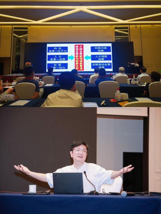 微信图片_20230808105942