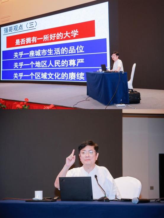 微信图片_20230808110035