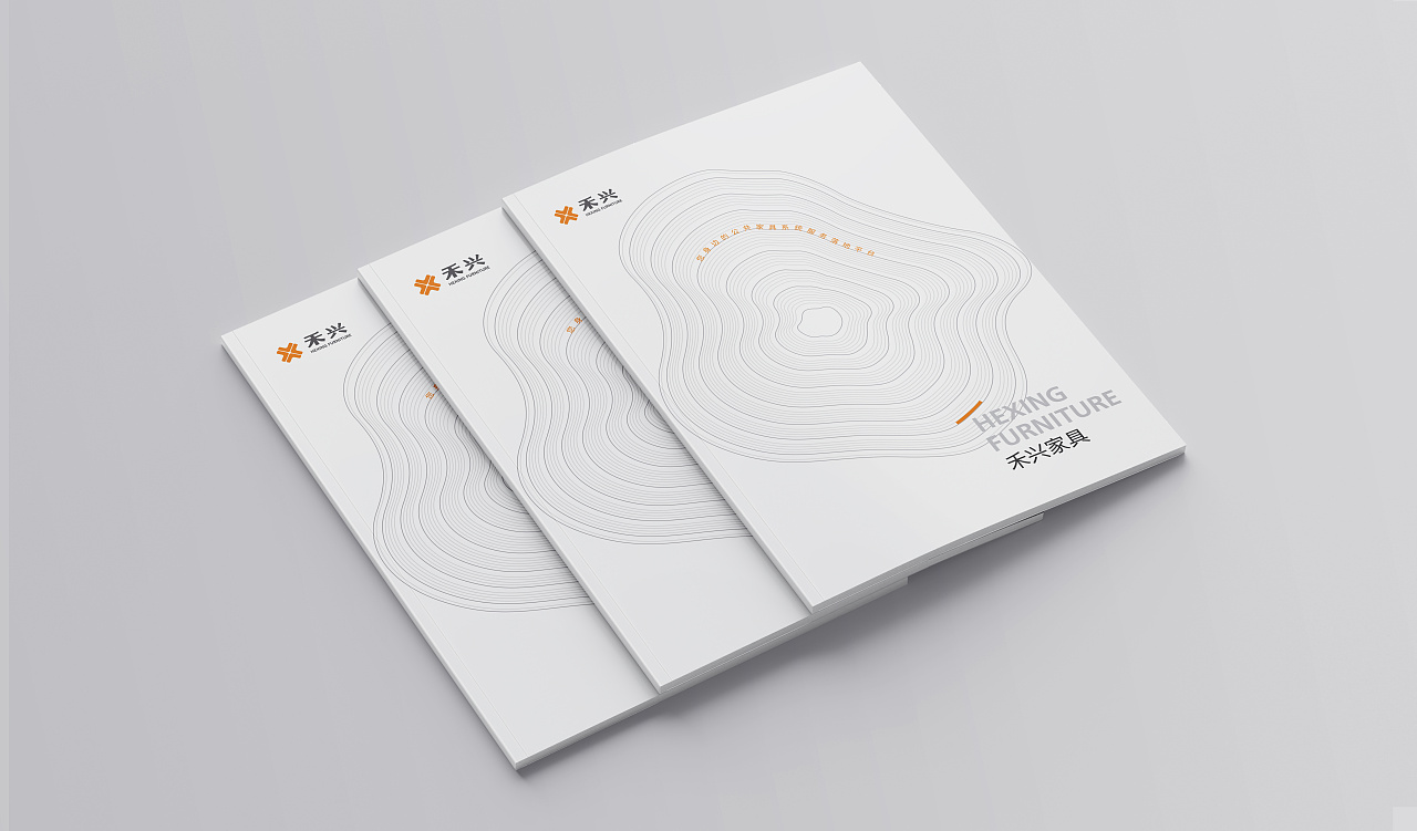 和兴家具-1-1