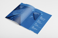 东莞兴业银行金融服务画册设计案例-1-4