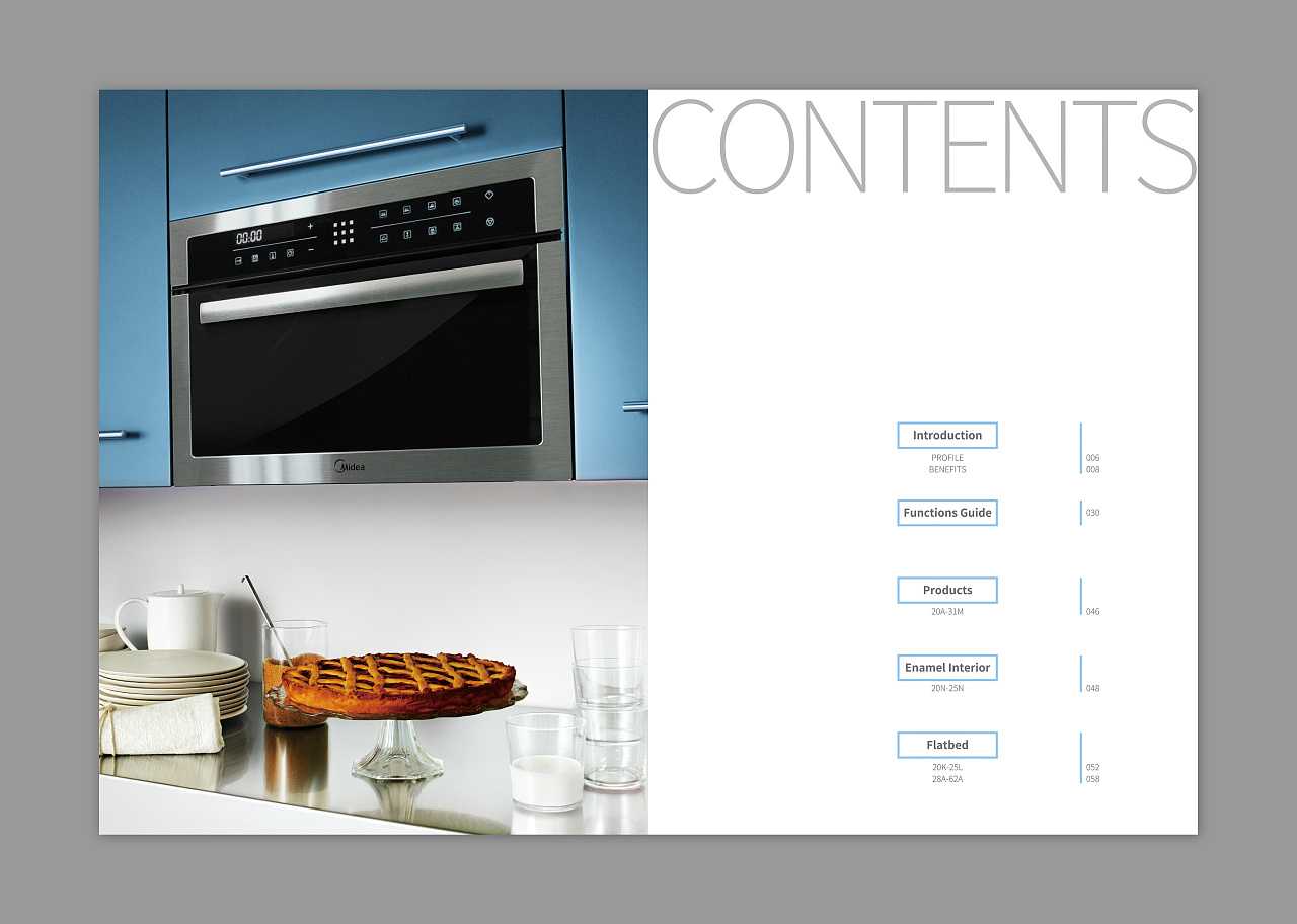 美的产品手册设计案例-1-10