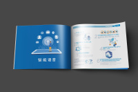中国移动5G通讯画册设计案例-1-7
