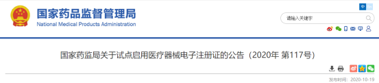 ae5667d7d91583bf284ab803780e85d3