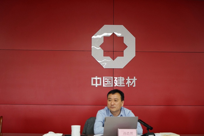 中国联合水泥首席经济师孙浩然 到卧龙中联调研指导-南阳中联卧龙水泥