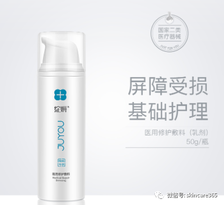 绽妍 | 品牌介绍-皮肤管理货源站