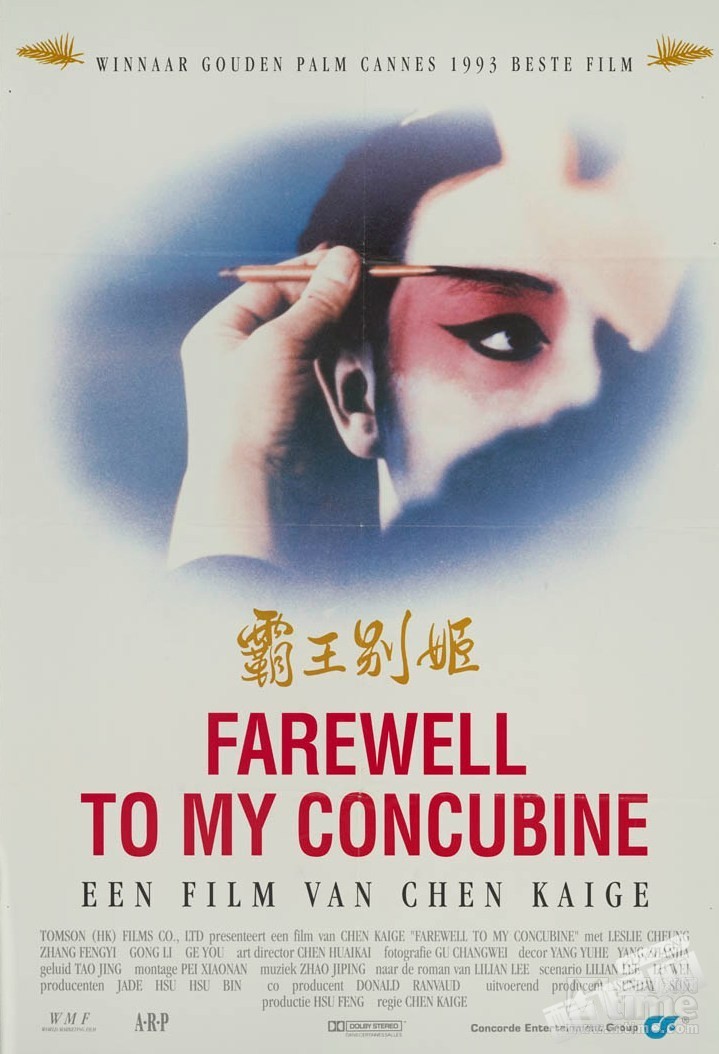 七九八文化艺术传媒