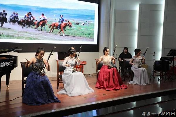 传统艺术进校园|青年二胡演奏家赵露雨师生音乐会在济源一中举行