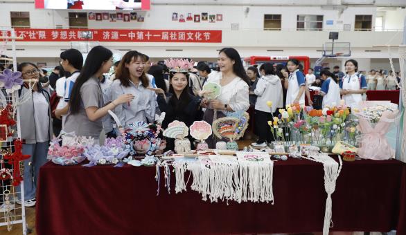 be8f9b0b954e1e8c09947b0873d3083