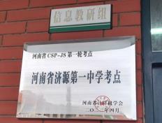 423c809b288f7eebc2a0a61712a5069d