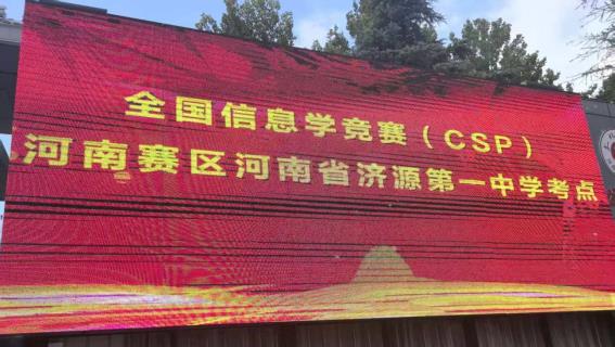 c90eea0f21ea0991783d7fbecf00e946