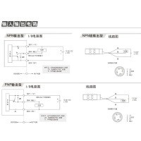 PTC18-3-接线图