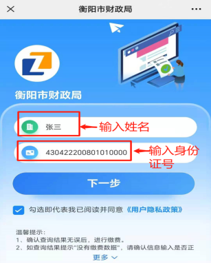 4a04f182d213a606cdbca25b3307018