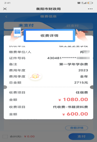 46484628a587b3847156fee6ae2ebc0