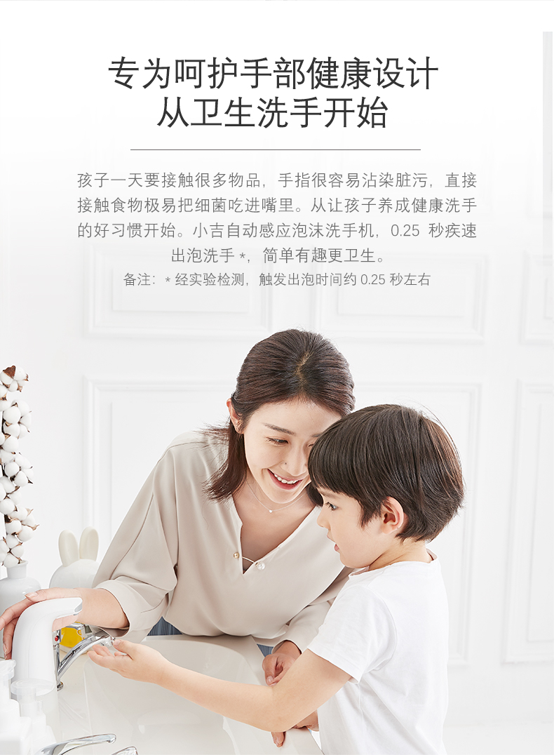 小吉科技官网 小米除了做手机,还有10款「奇葩」产品