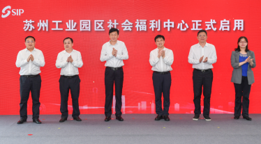 微信图片_20211015102815