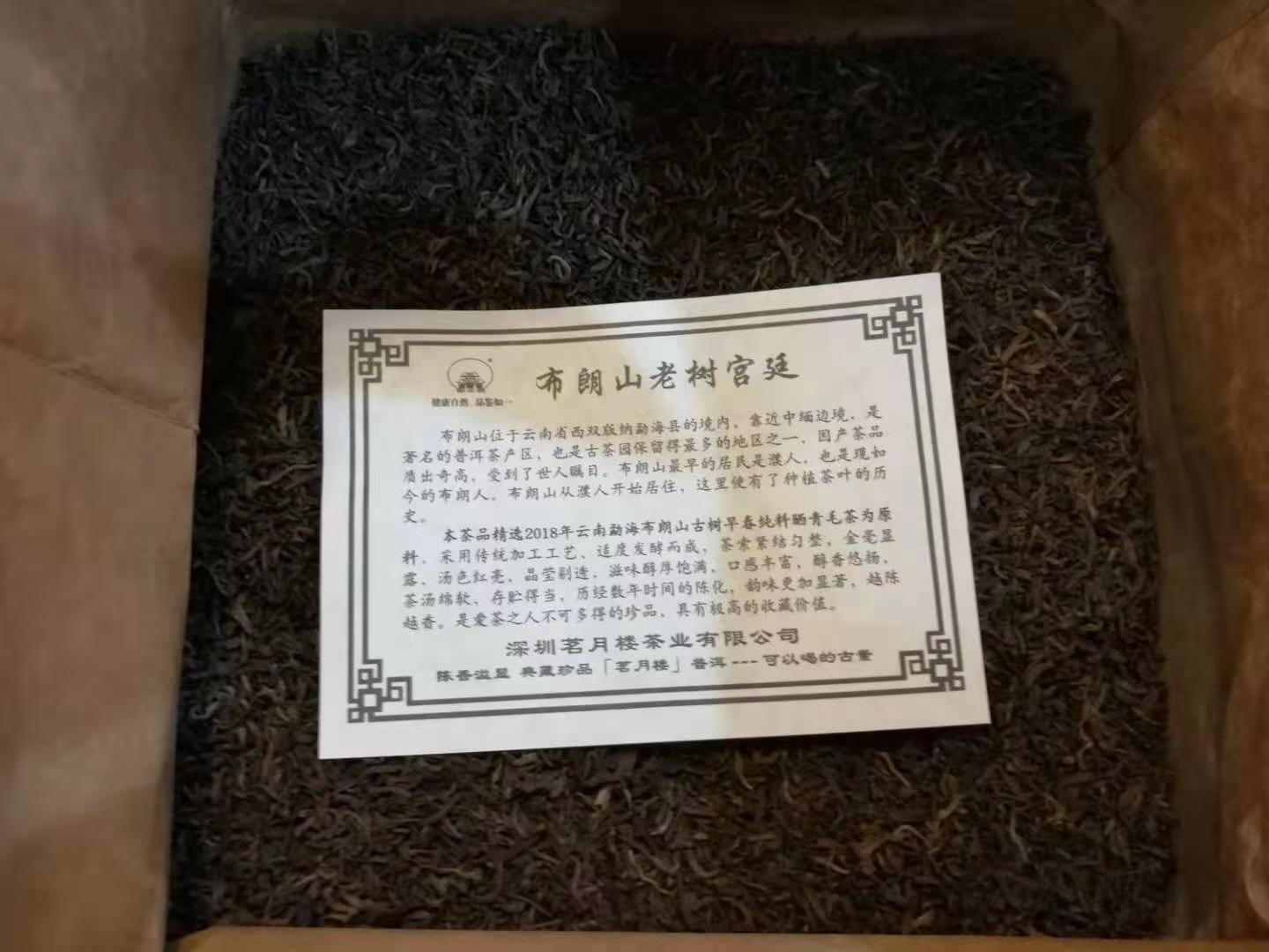 微信图片_202012142342501