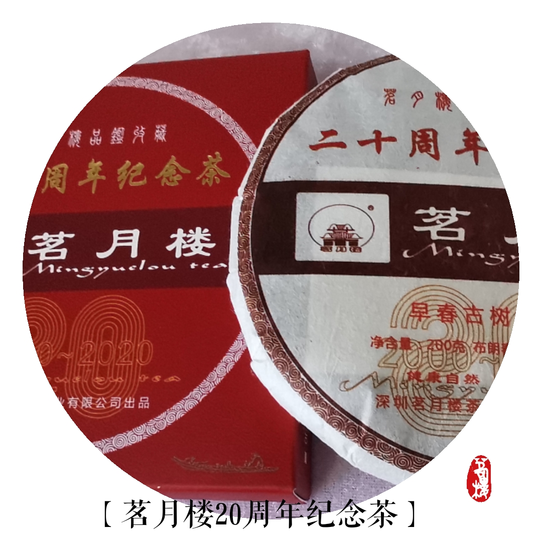 微信图片_202012150138041