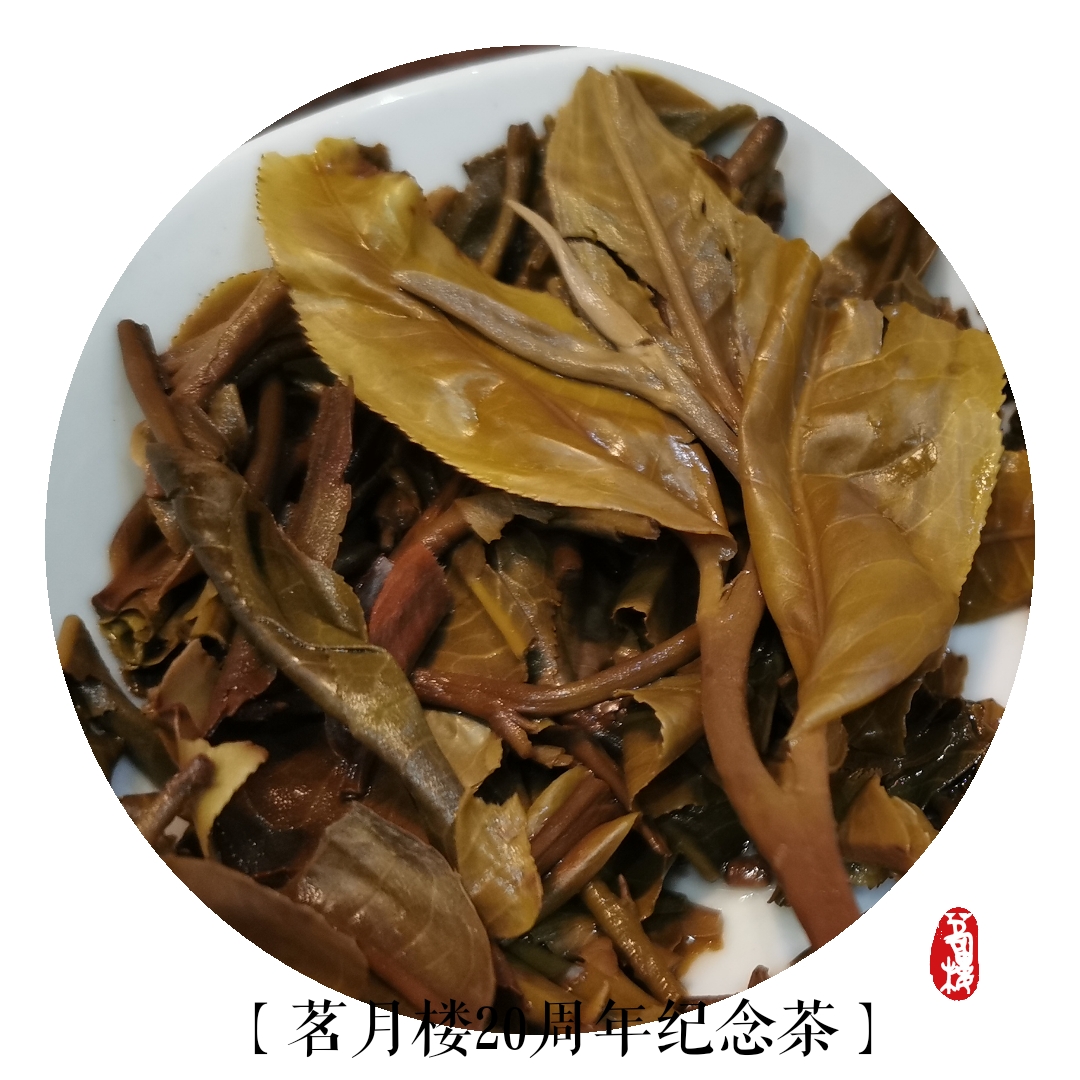 微信图片_202012150138044