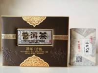 微信图片_20201221125521