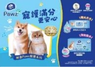 一張含有 文字, 狗 的圖片

自動產生的描述
