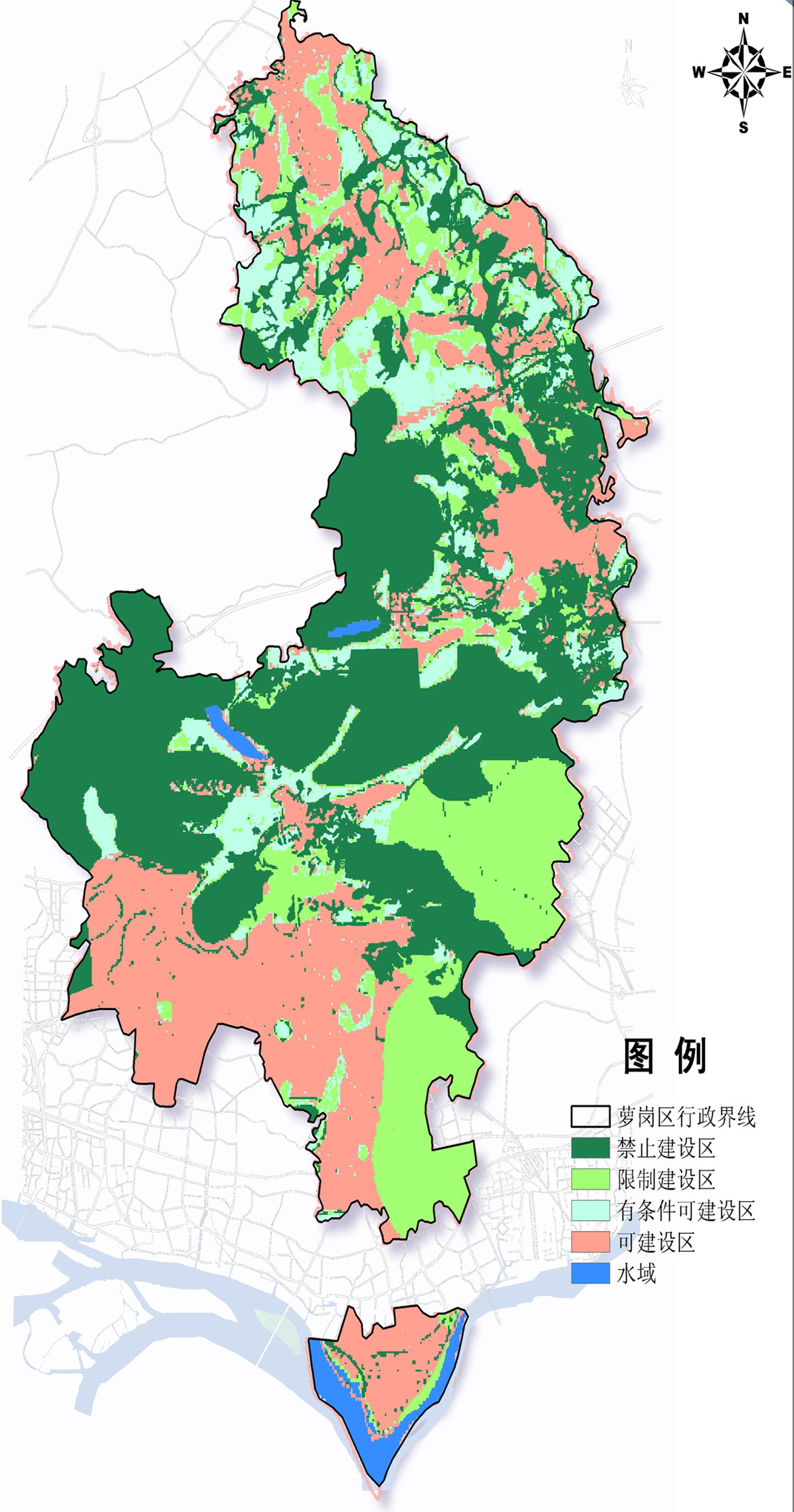 1萝岗战略-2