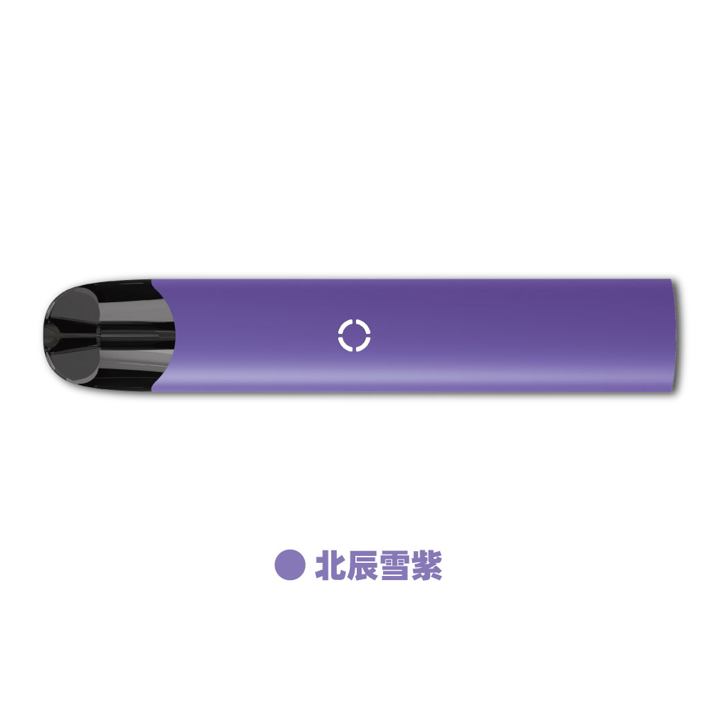 北辰雪紫