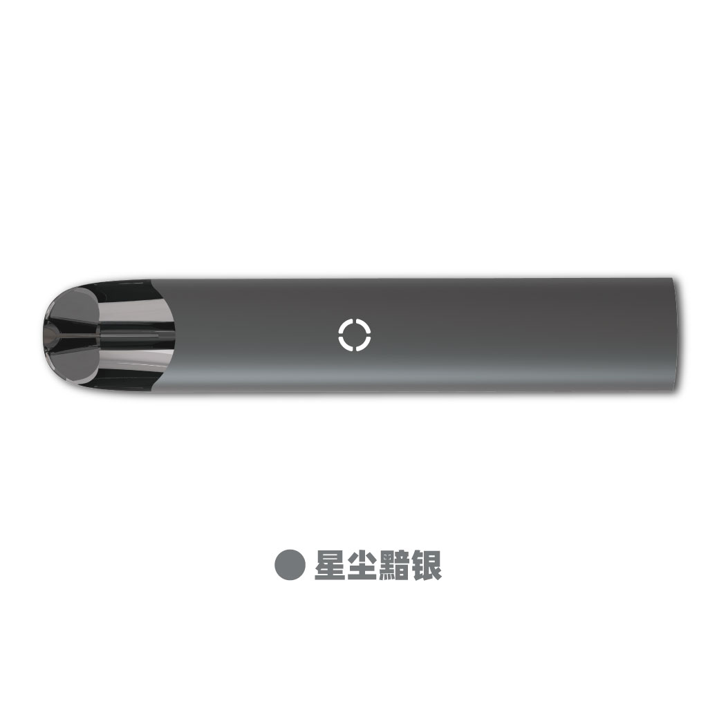 星尘黯银