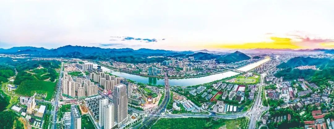 常山经济开发区